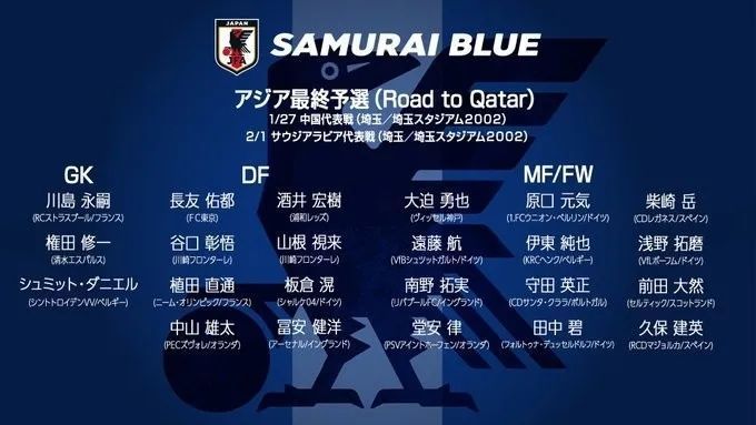 FIFA官方：首届俱乐部世界杯2025年6月15-7月13日举办国际足联理事会今天开会批准首届俱乐部世界杯的各项细节，第一届新版俱乐部世界杯将于2025年6月15日-7月13日在美国举办，共32支球队参加。